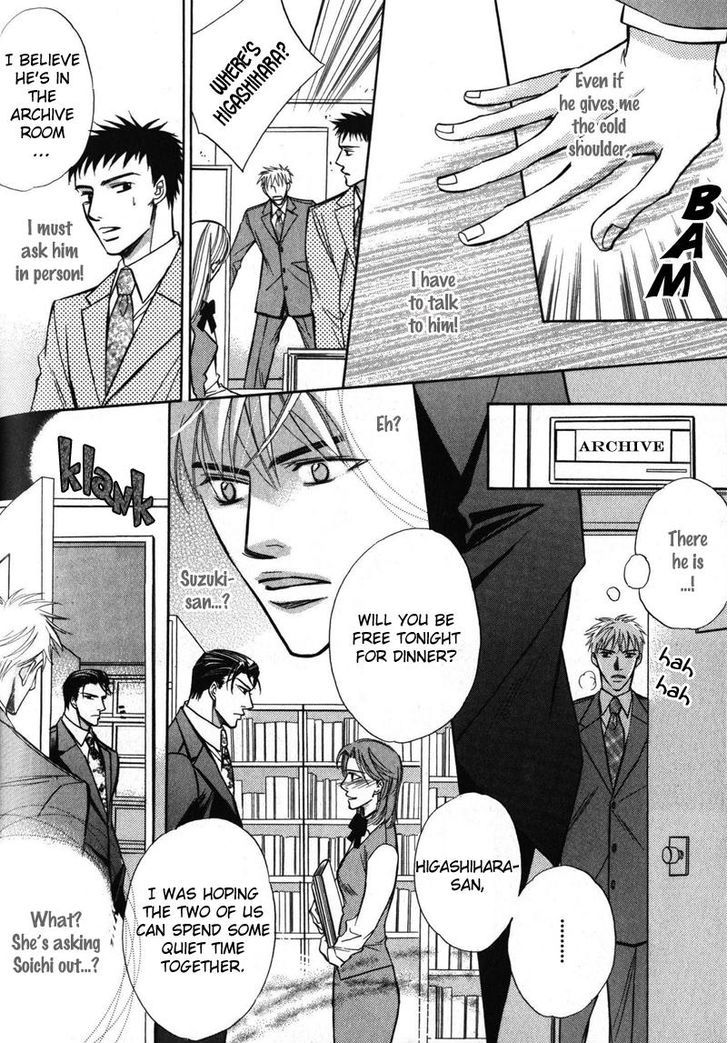 Kizoku no Aoi Seppun Chapter 6 page 22 - Chapter 6 : Love Egotist