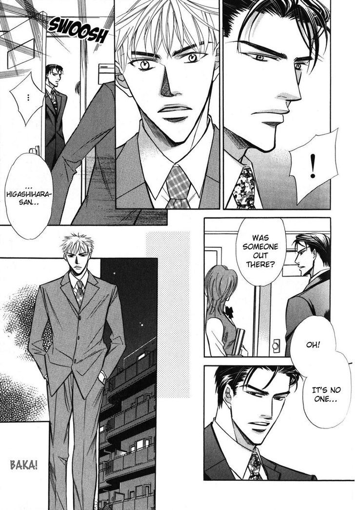 Kizoku no Aoi Seppun Chapter 6 page 23 - Chapter 6 : Love Egotist