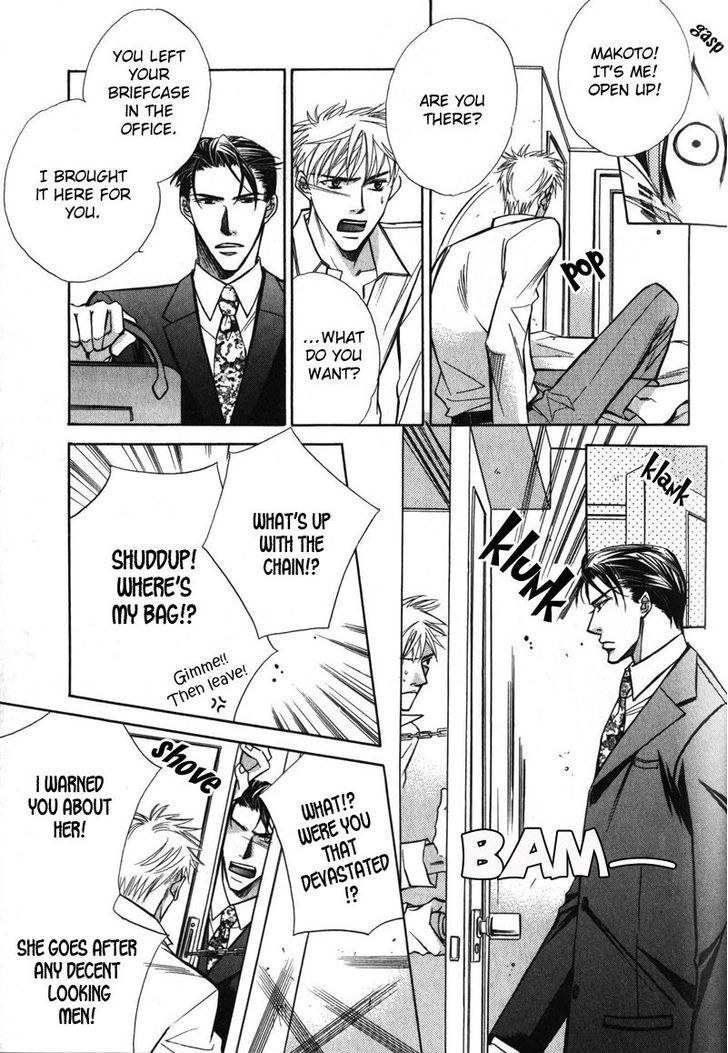 Kizoku no Aoi Seppun Chapter 6 page 25 - Chapter 6 : Love Egotist