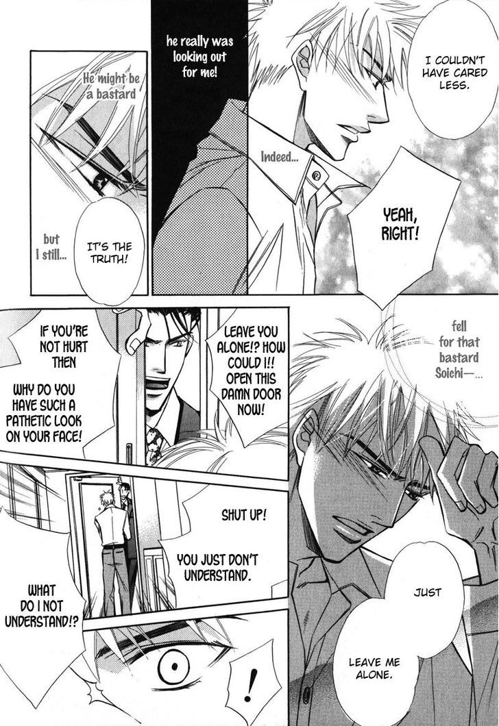 Kizoku no Aoi Seppun Chapter 6 page 26 - Chapter 6 : Love Egotist