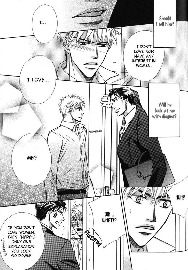 Kizoku no Aoi Seppun Chapter 6 page 27 - Chapter 6 : Love Egotist
