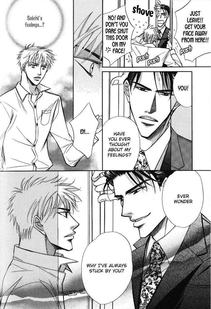 Kizoku no Aoi Seppun Chapter 6 page 28 - Chapter 6 : Love Egotist