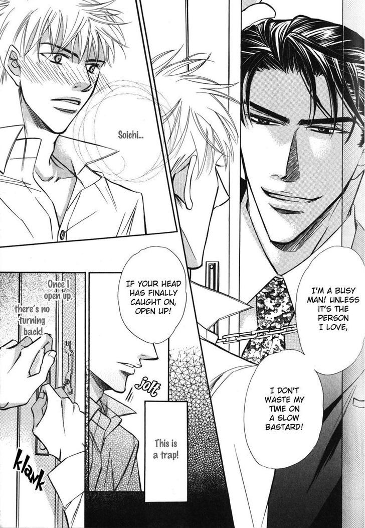 Kizoku no Aoi Seppun Chapter 6 page 29 - Chapter 6 : Love Egotist
