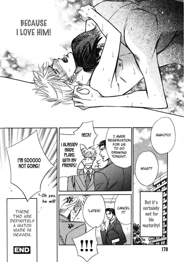 Kizoku no Aoi Seppun Chapter 6 page 36 - Chapter 6 : Love Egotist