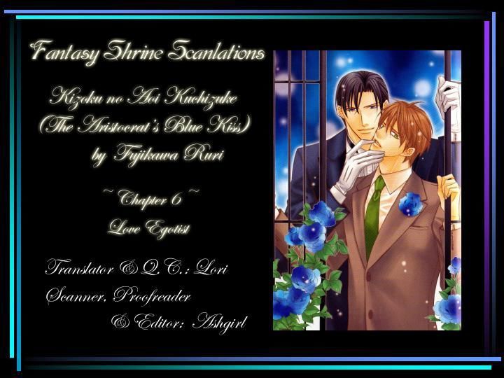 Kizoku no Aoi Seppun Chapter 6 page 37 - Chapter 6 : Love Egotist