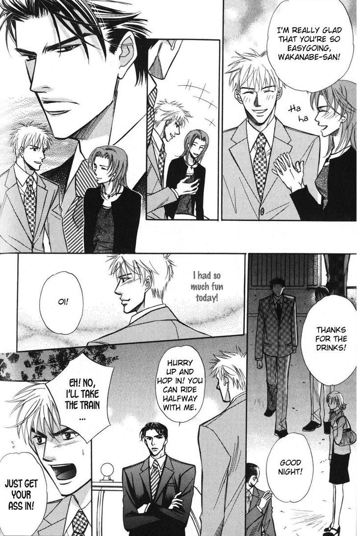 Kizoku no Aoi Seppun Chapter 6 page 6 - Chapter 6 : Love Egotist