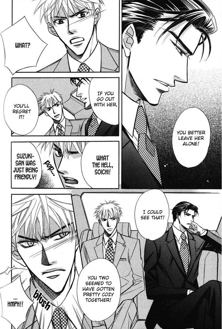 Kizoku no Aoi Seppun Chapter 6 page 8 - Chapter 6 : Love Egotist