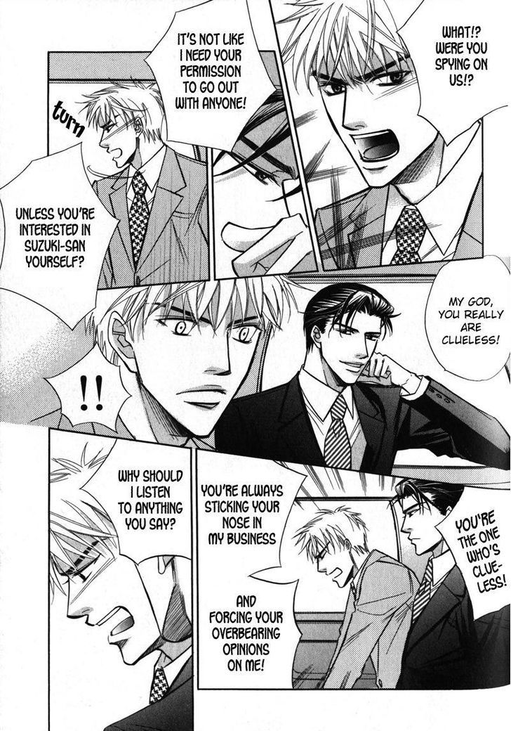 Kizoku no Aoi Seppun Chapter 6 page 9 - Chapter 6 : Love Egotist