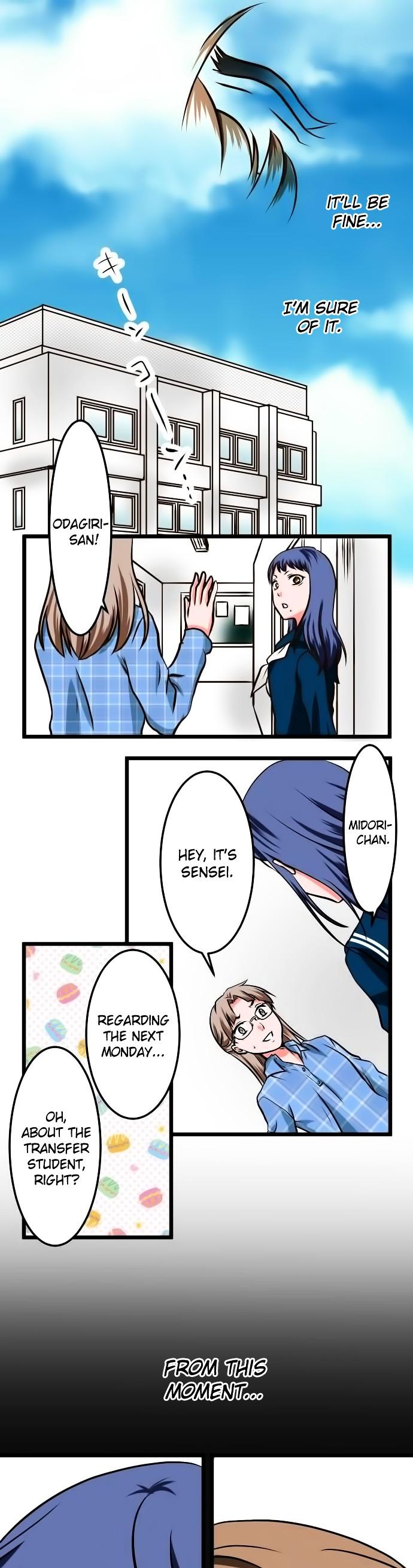 Kizu Darake no Akuma Chapter 1 page 8 - Chapter 1 : Expectation