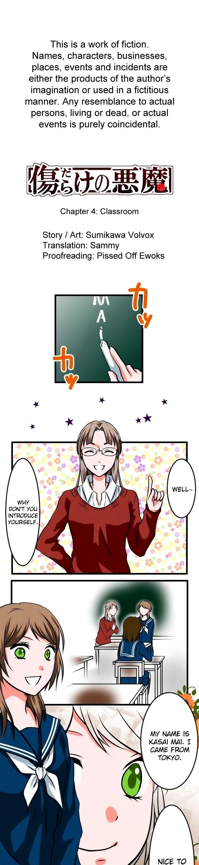 Kizu Darake no Akuma Chapter 4 page 1 - Chapter 4 : Classroom