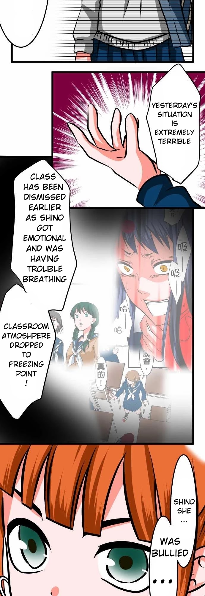 Kizu Darake no Akuma Chapter 8 page 15 - Chapter 8: Shizuki Natori