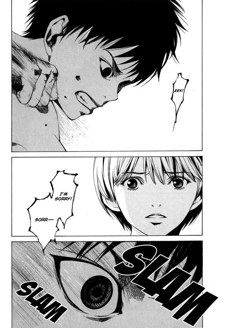Kizu (KIYOHARA Hiro) Chapter 1 page 12 - Chapter 1