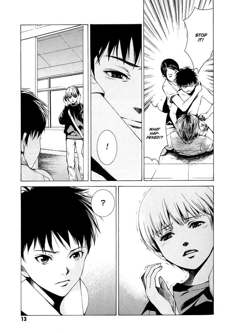 Kizu (KIYOHARA Hiro) Chapter 1 page 13 - Chapter 1