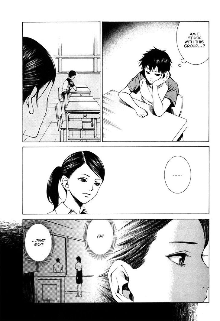 Kizu (KIYOHARA Hiro) Chapter 1 page 15 - Chapter 1