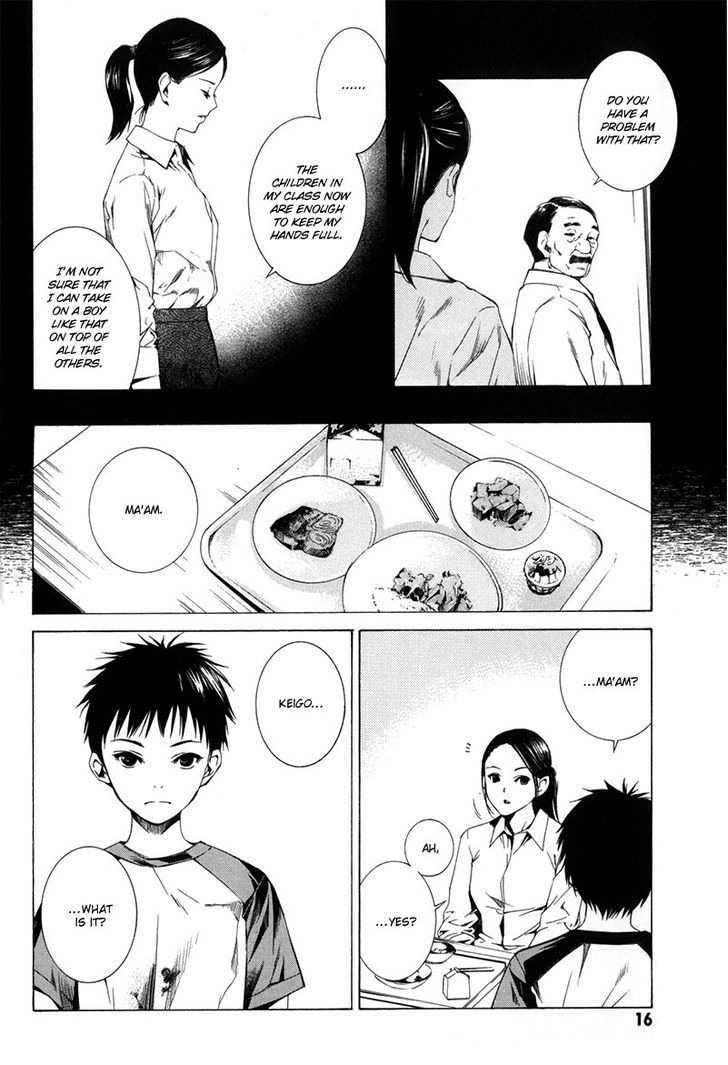 Kizu (KIYOHARA Hiro) Chapter 1 page 16 - Chapter 1