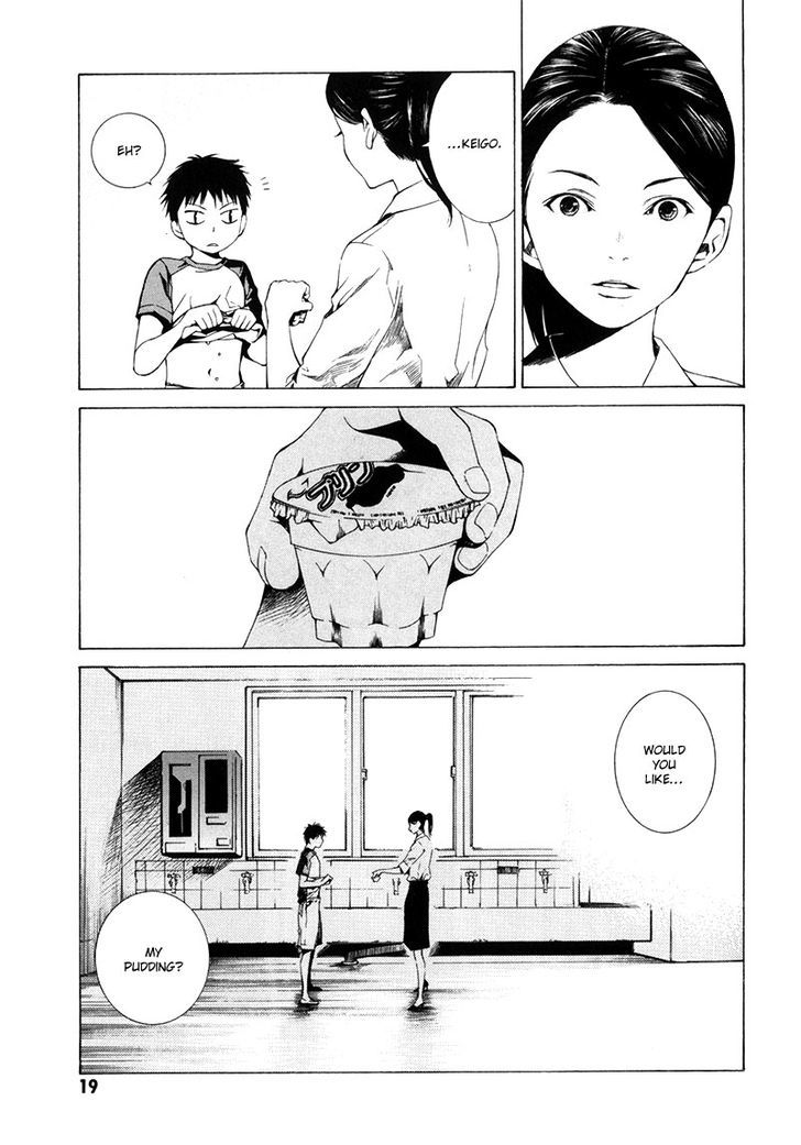 Kizu (KIYOHARA Hiro) Chapter 1 page 19 - Chapter 1
