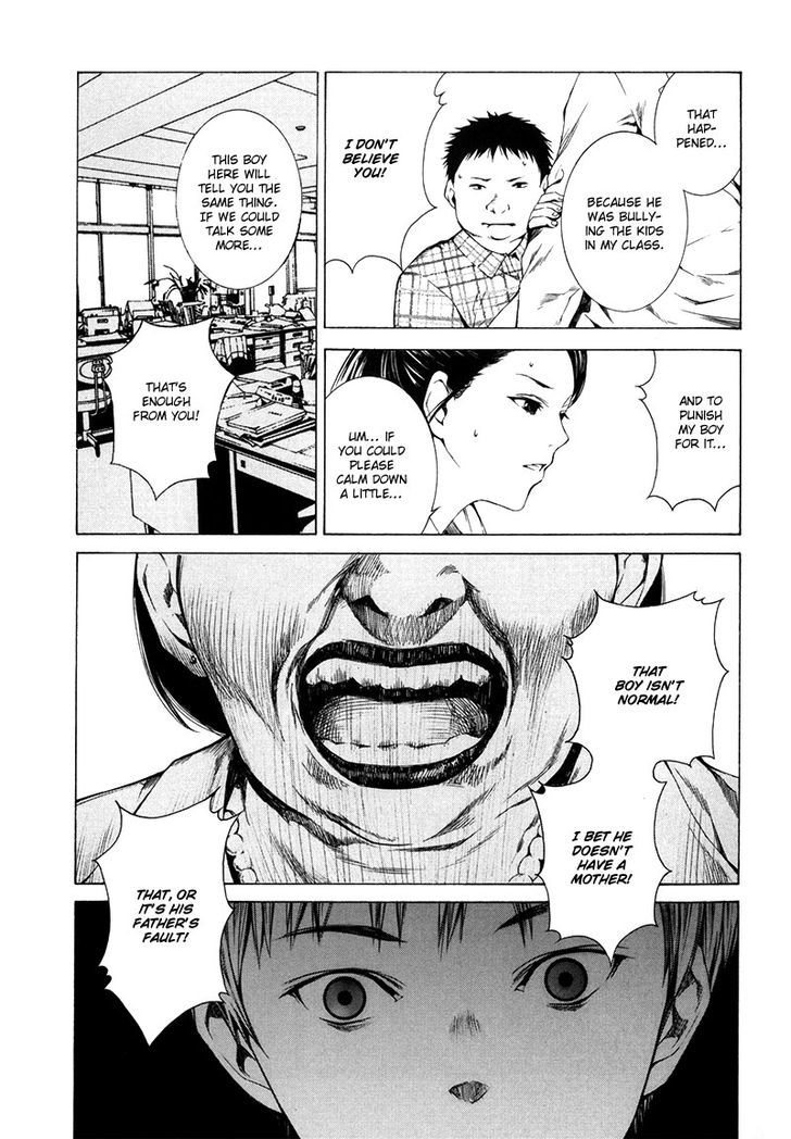 Kizu (KIYOHARA Hiro) Chapter 1 page 25 - Chapter 1