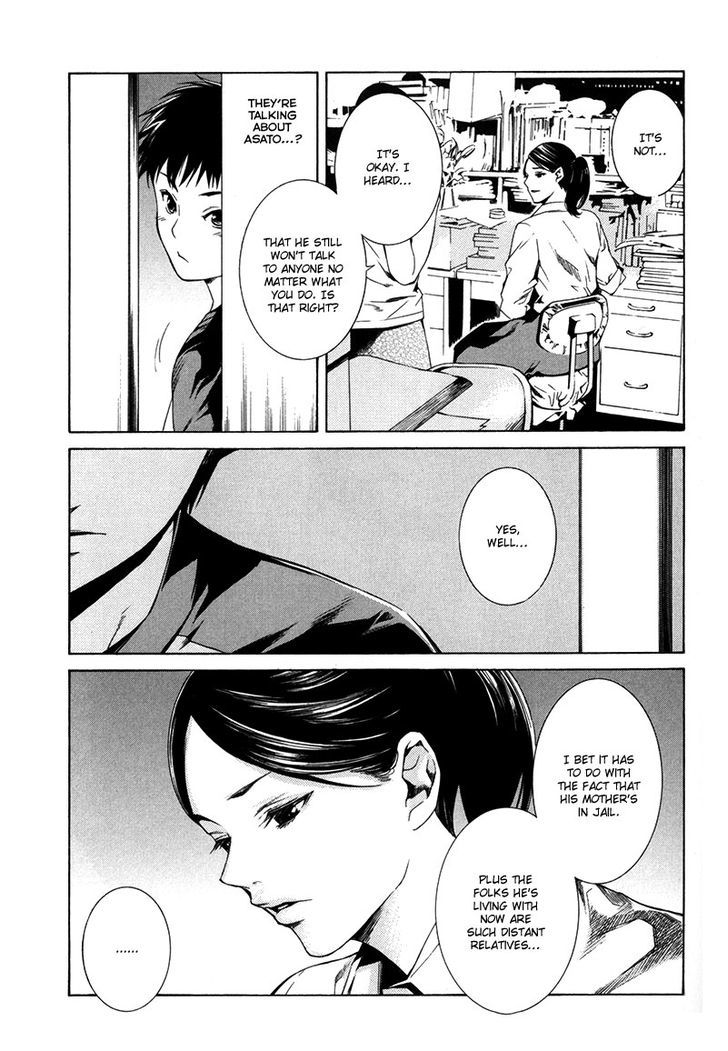 Kizu (KIYOHARA Hiro) Chapter 1 page 27 - Chapter 1