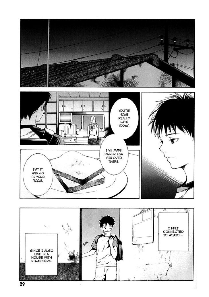 Kizu (KIYOHARA Hiro) Chapter 1 page 29 - Chapter 1