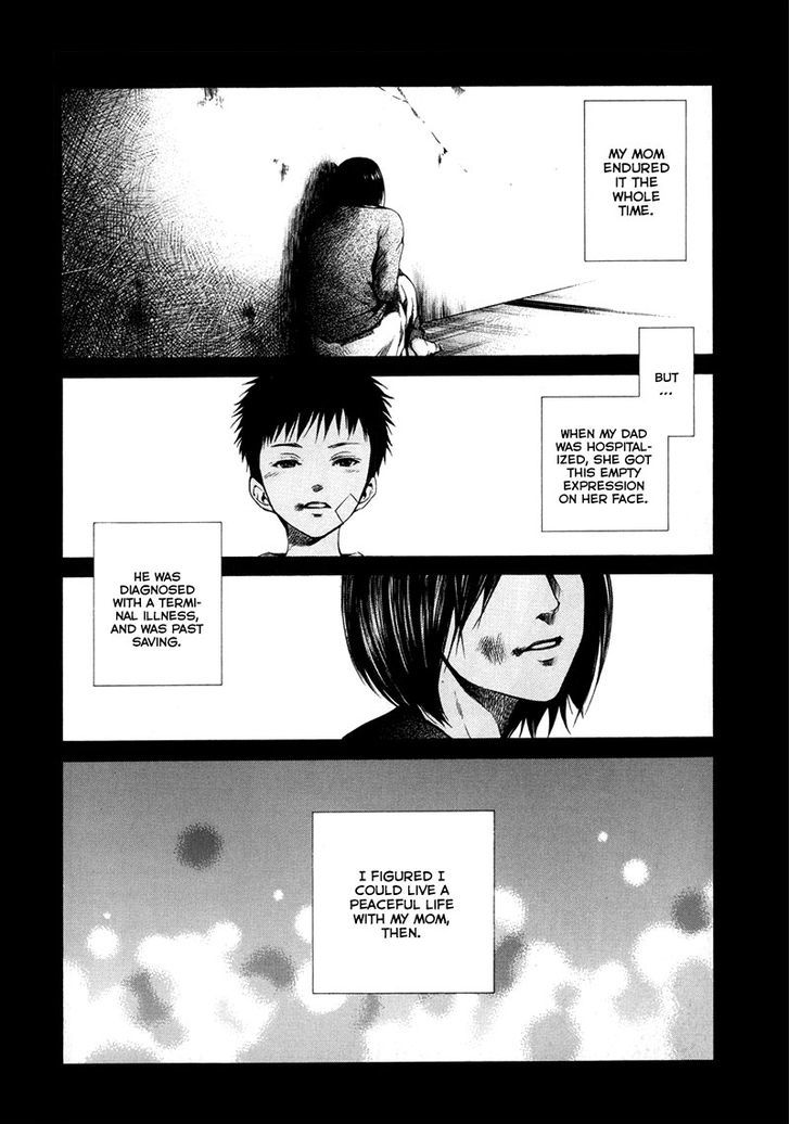 Kizu (KIYOHARA Hiro) Chapter 1 page 32 - Chapter 1