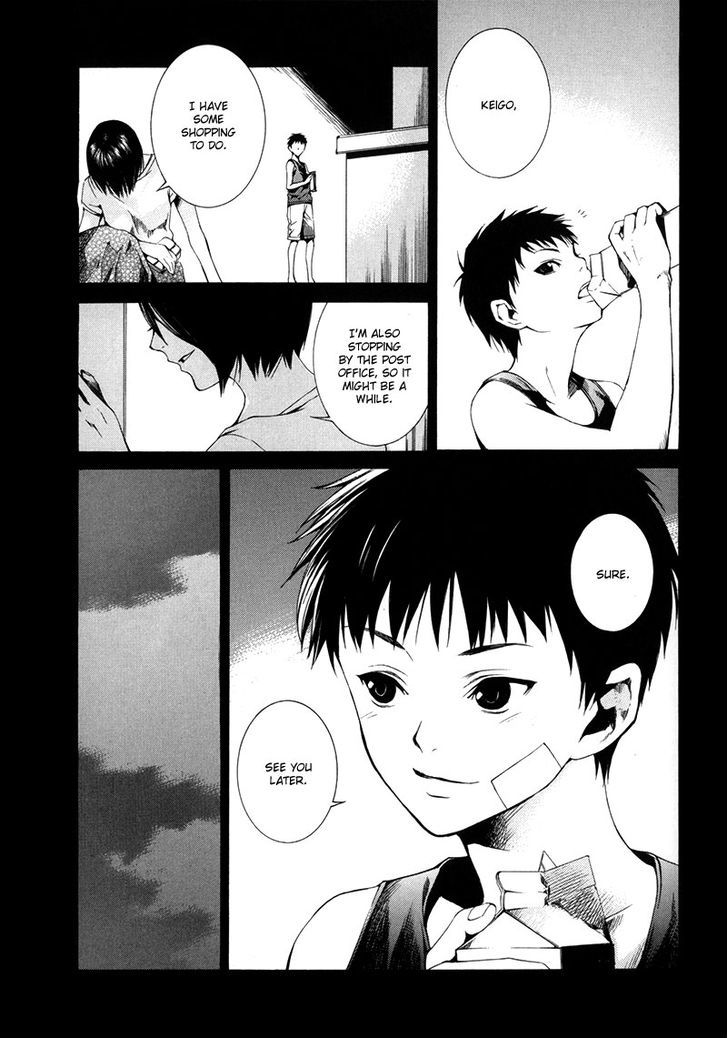 Kizu (KIYOHARA Hiro) Chapter 1 page 33 - Chapter 1