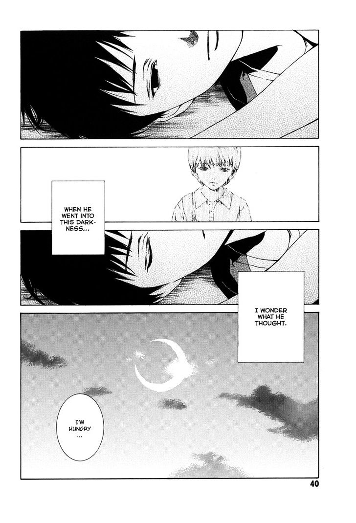 Kizu (KIYOHARA Hiro) Chapter 1 page 39 - Chapter 1