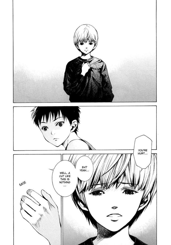 Kizu (KIYOHARA Hiro) Chapter 1 page 45 - Chapter 1