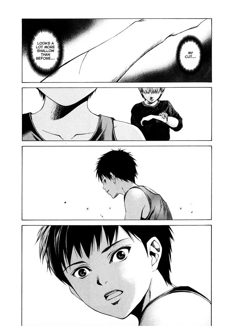 Kizu (KIYOHARA Hiro) Chapter 1 page 48 - Chapter 1