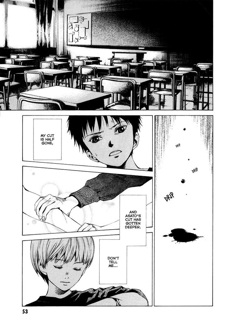 Kizu (KIYOHARA Hiro) Chapter 1 page 51 - Chapter 1