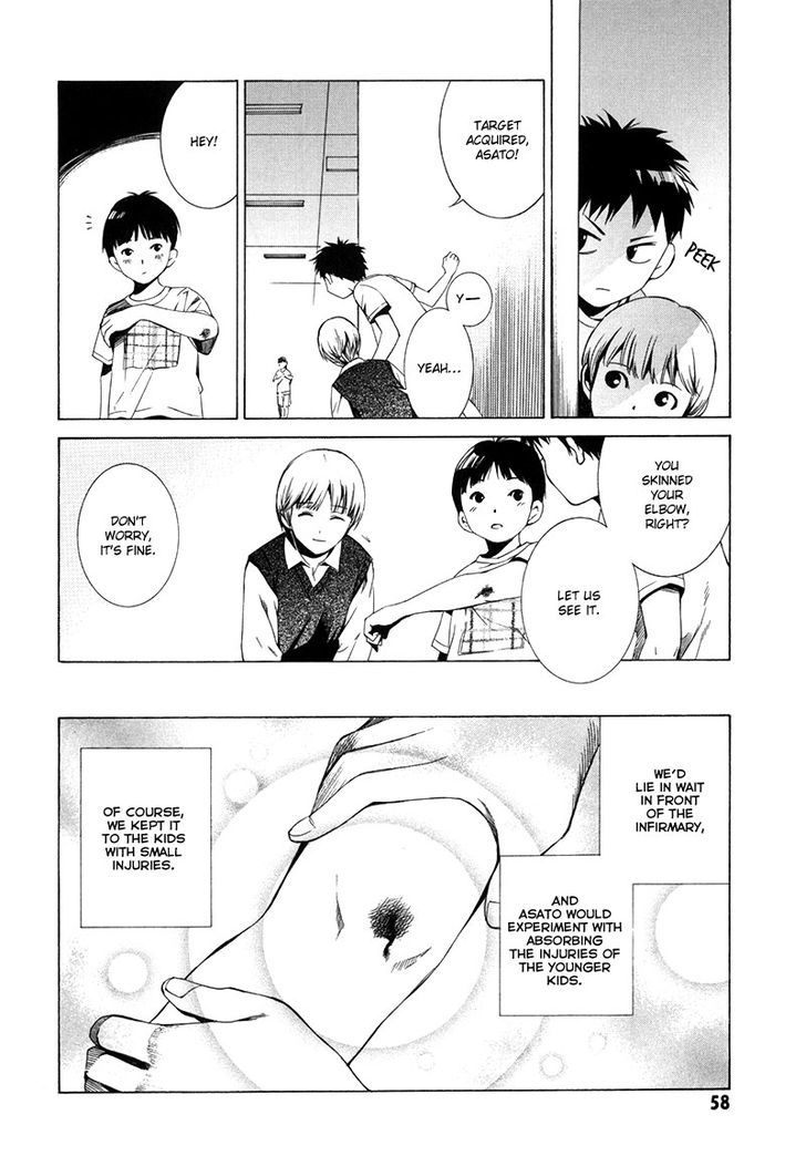 Kizu (KIYOHARA Hiro) Chapter 1 page 55 - Chapter 1