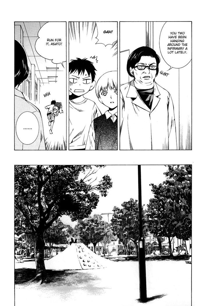 Kizu (KIYOHARA Hiro) Chapter 1 page 57 - Chapter 1