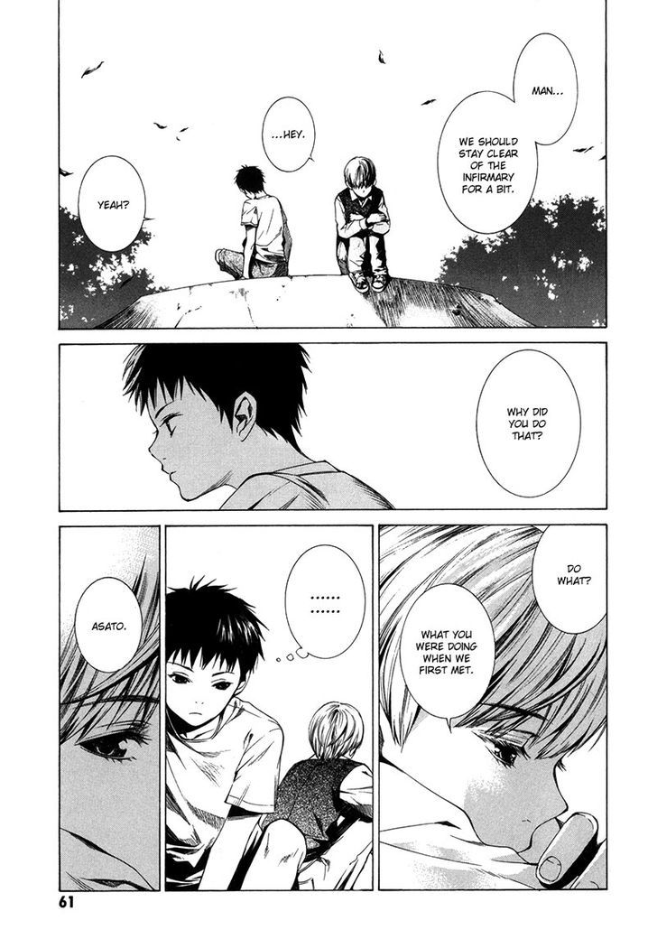 Kizu (KIYOHARA Hiro) Chapter 1 page 58 - Chapter 1