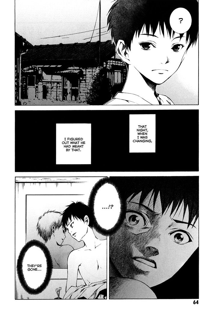 Kizu (KIYOHARA Hiro) Chapter 1 page 61 - Chapter 1