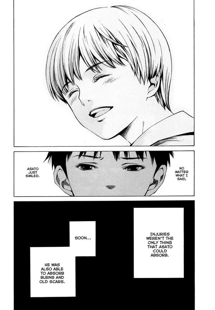 Kizu (KIYOHARA Hiro) Chapter 1 page 63 - Chapter 1