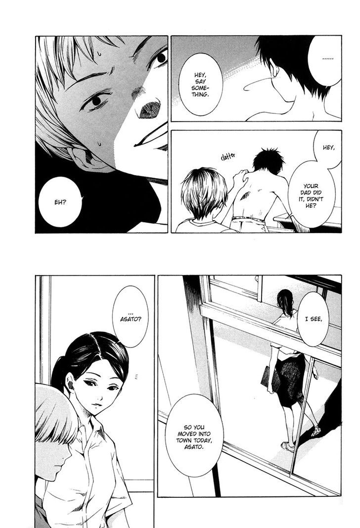 Kizu (KIYOHARA Hiro) Chapter 1 page 9 - Chapter 1