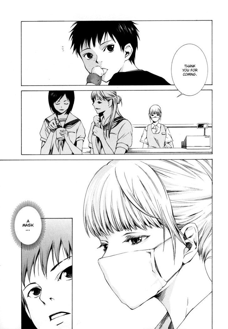 Kizu (KIYOHARA Hiro) Chapter 2 page 10 - Chapter 2