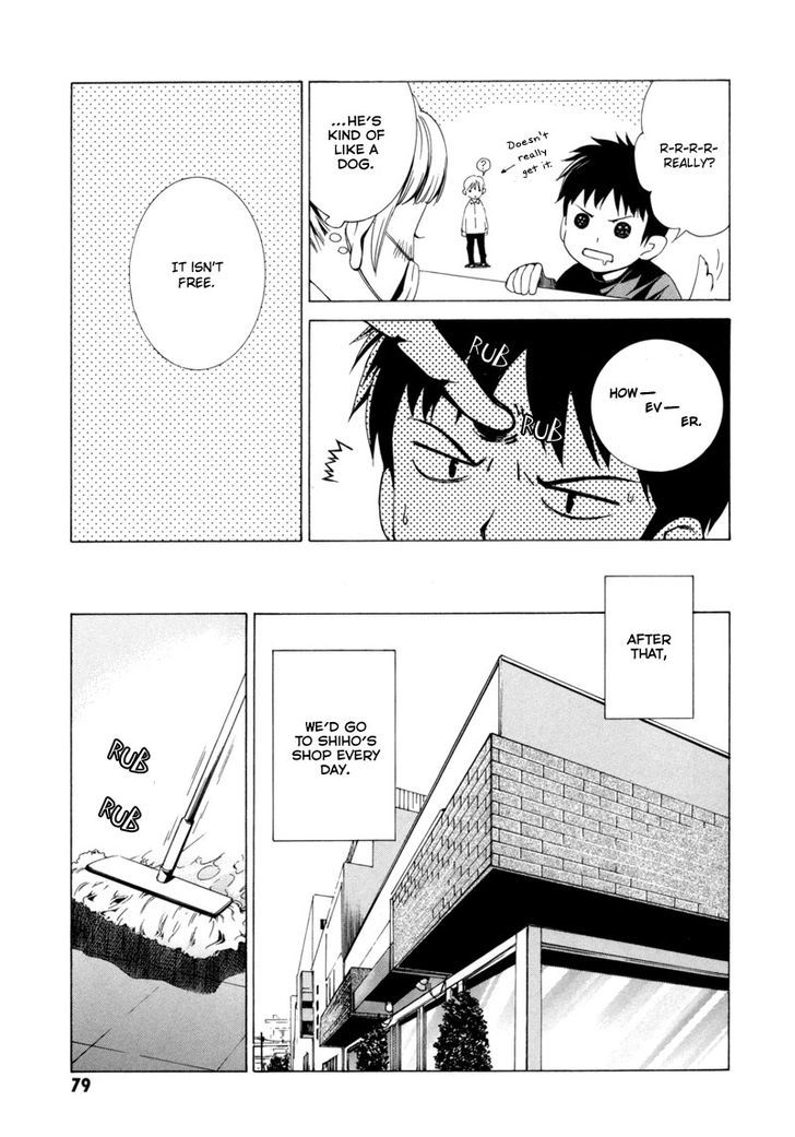Kizu (KIYOHARA Hiro) Chapter 2 page 14 - Chapter 2
