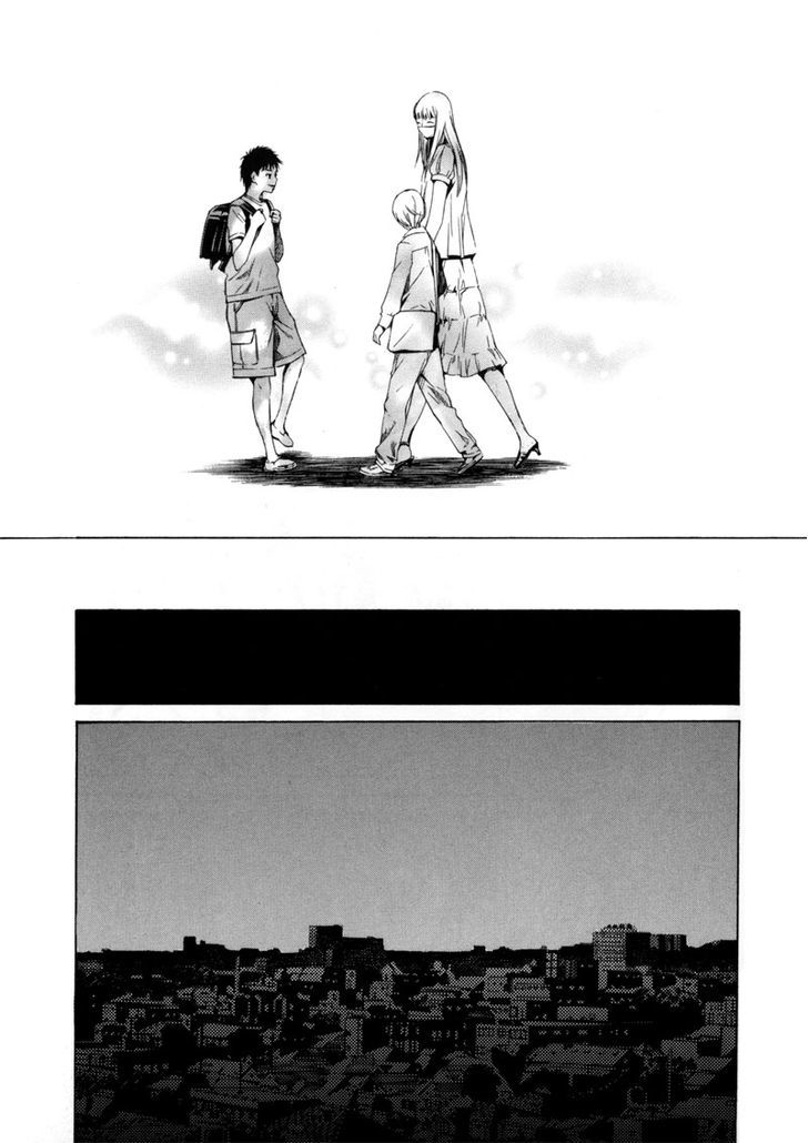 Kizu (KIYOHARA Hiro) Chapter 2 page 18 - Chapter 2