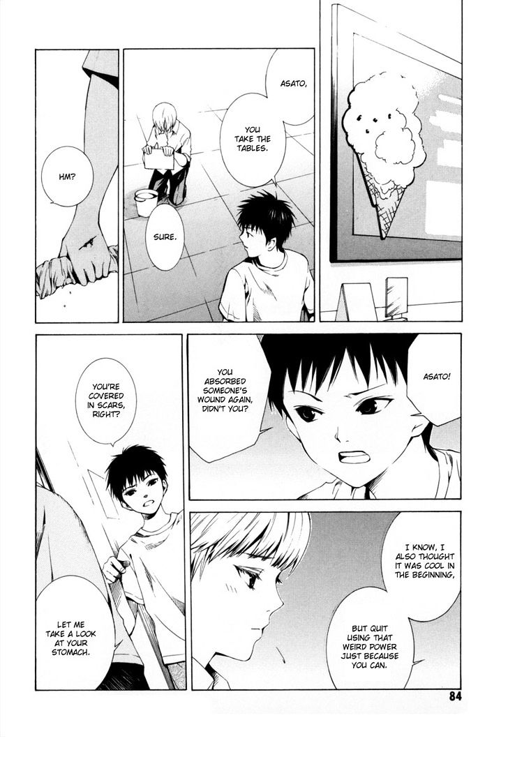 Kizu (KIYOHARA Hiro) Chapter 2 page 19 - Chapter 2