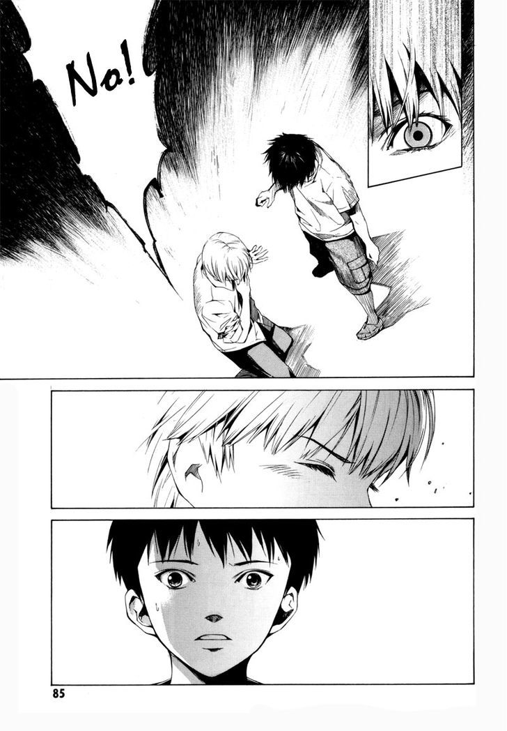 Kizu (KIYOHARA Hiro) Chapter 2 page 20 - Chapter 2