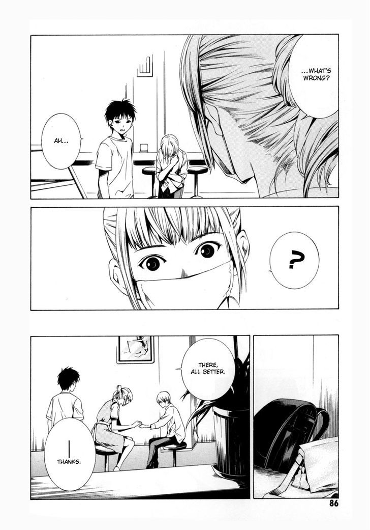 Kizu (KIYOHARA Hiro) Chapter 2 page 21 - Chapter 2