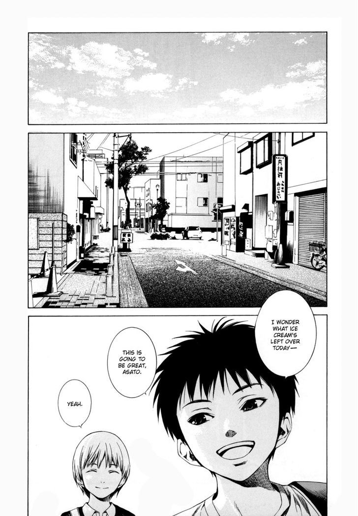 Kizu (KIYOHARA Hiro) Chapter 2 page 23 - Chapter 2