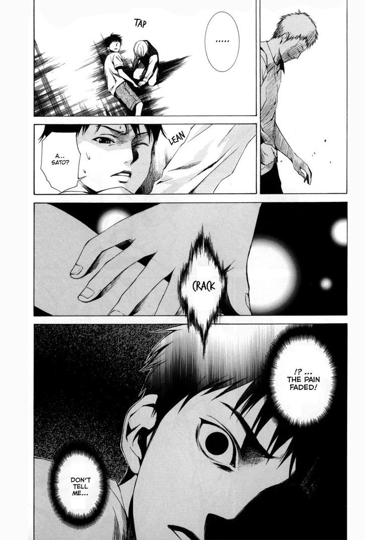 Kizu (KIYOHARA Hiro) Chapter 2 page 32 - Chapter 2