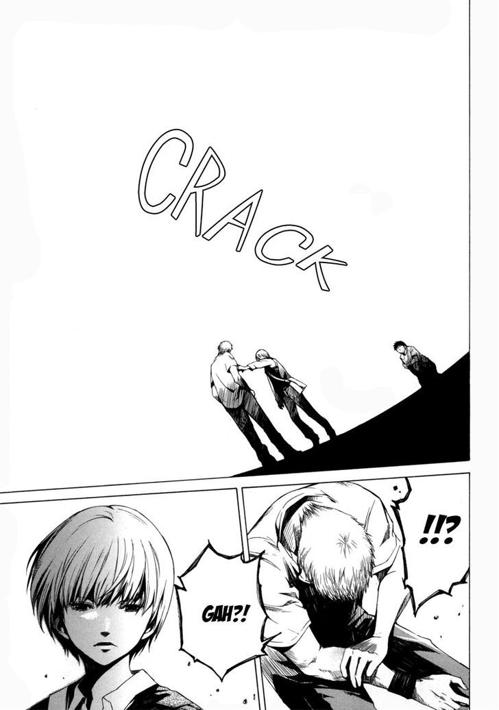 Kizu (KIYOHARA Hiro) Chapter 2 page 34 - Chapter 2