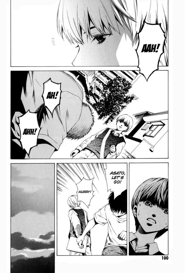Kizu (KIYOHARA Hiro) Chapter 2 page 35 - Chapter 2