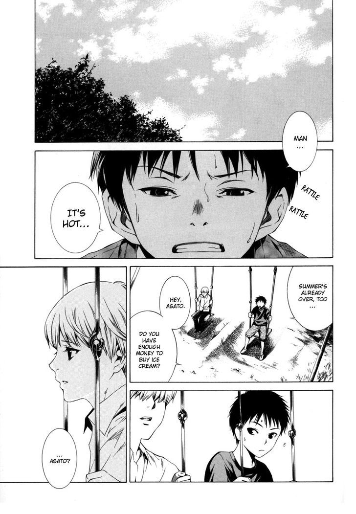 Kizu (KIYOHARA Hiro) Chapter 2 page 4 - Chapter 2