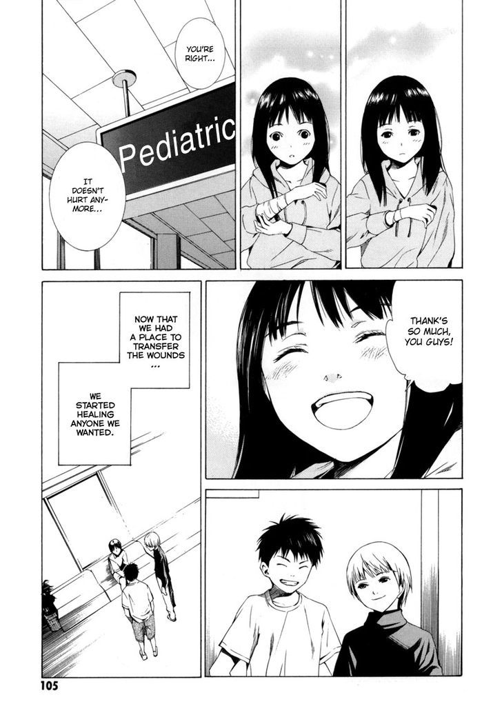 Kizu (KIYOHARA Hiro) Chapter 2 page 40 - Chapter 2