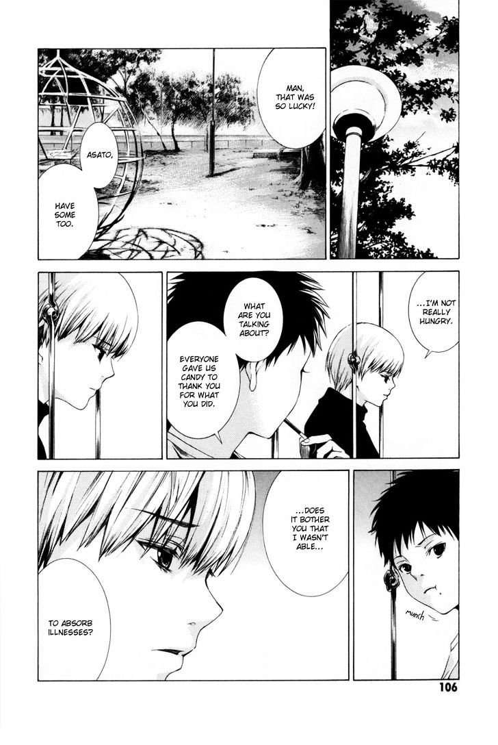Kizu (KIYOHARA Hiro) Chapter 2 page 41 - Chapter 2
