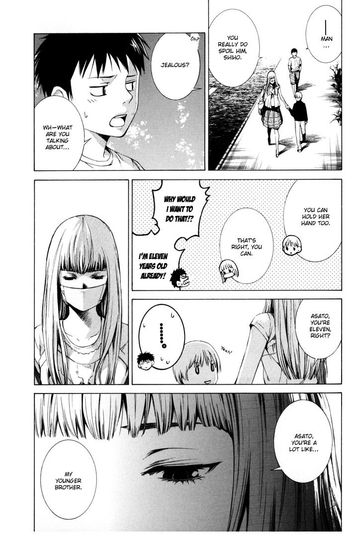 Kizu (KIYOHARA Hiro) Chapter 2 page 44 - Chapter 2
