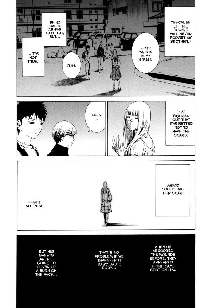 Kizu (KIYOHARA Hiro) Chapter 2 page 46 - Chapter 2